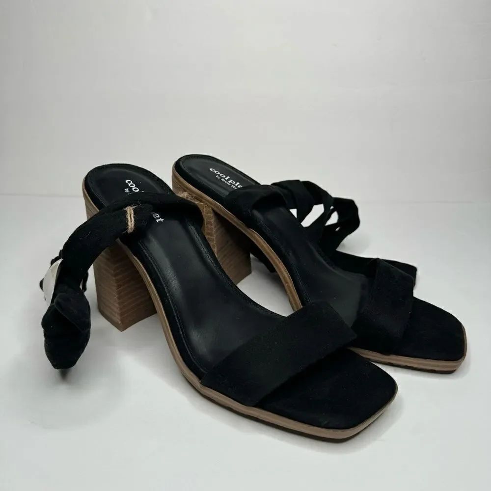 Cool planet by Steve Madden strap ankle sandals size 11